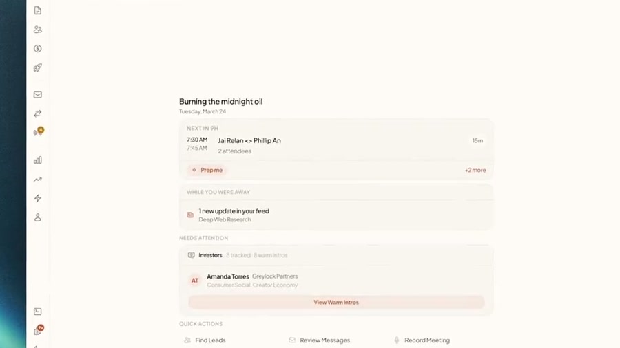 Skylarq product demo